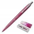 Długopis Parker Jotter GLOBAL ICONS TOKYO na prezent dla szefa pracownika