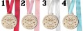 Medal zakończenie roku przedszkolaka absolwent 20 sztuk