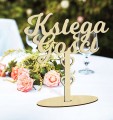 Napis Księga Gości na podstawce dla Pary Młodej wesele ślub dekoracja