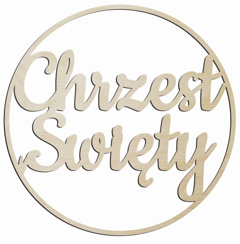 Obręcz drewniana Chrzest Święty koło napis wianek 