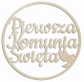 Obręcz drewniana Pierwsza Komunia Święta koło napis wianek ze sklejki 50cm