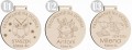 Medal pasowanie na przedszkolaka prezent dla ucznia grawer prezent szkoła