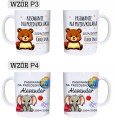 Kubek na pasowanie na ucznia pierwszoklasistę dla dzieci z imieniem ucznia