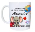 Kubek pasowanie na przedszkolaka ślubowanie imię ucznia szkoła upominek