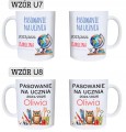 Kubek pasowanie na ucznia ślubowanie szkoła twoje imię prezent upominek